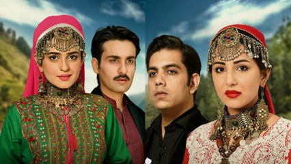 Neelum Kinaray OST Hum Sitaray - Full Title Song-2015