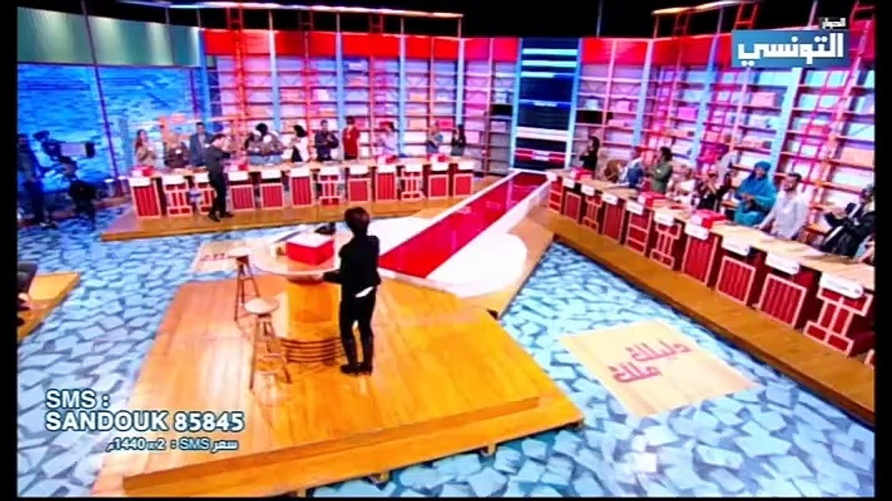 شموسة يميل اليوم في دليلك ملك
