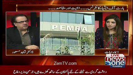 Indian Company Will Broadcast Channels in Pakistan-Who Is Involve Listen