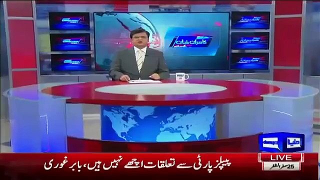 Kamran Khan Telling That How PIA & Pakistan Steel Meel Going In Loss