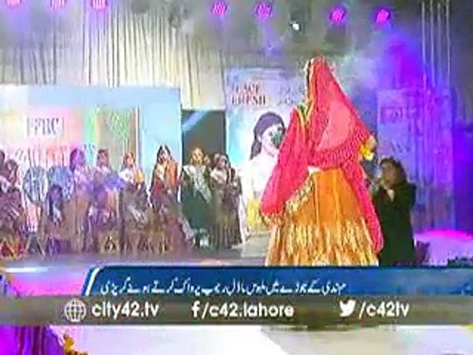 Bridal and fashion show Mehar Palace