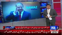 Kamran Khan Showing That How Nawaz Shareef Strong After Winning LB Elections In Pakistan