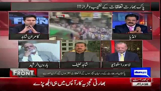Kamran Shaihd Made Indian Panel Speechless