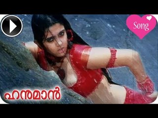 Poovu Kavakanu Aasai Video Song || Hanuman Tamil Movie || Charmi Kour Romantic Song [HD]