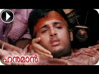 Hanuman | Tamil Movie 2010 | Climax Scene [HD]