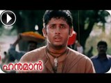 Hanuman | Tamil Movie 2010 | Nithin | Arjun Movie Scene [HD]