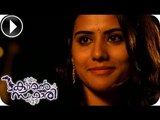 Camel Safari | Malayalam Movie 2013 | Romantic Scene Pankaja Menon [HD]