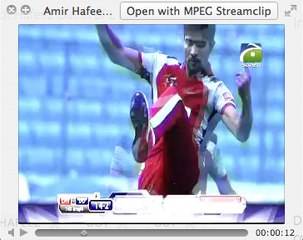 Amir vs Hafeez - Amir got Hafeez Out in BPL Match