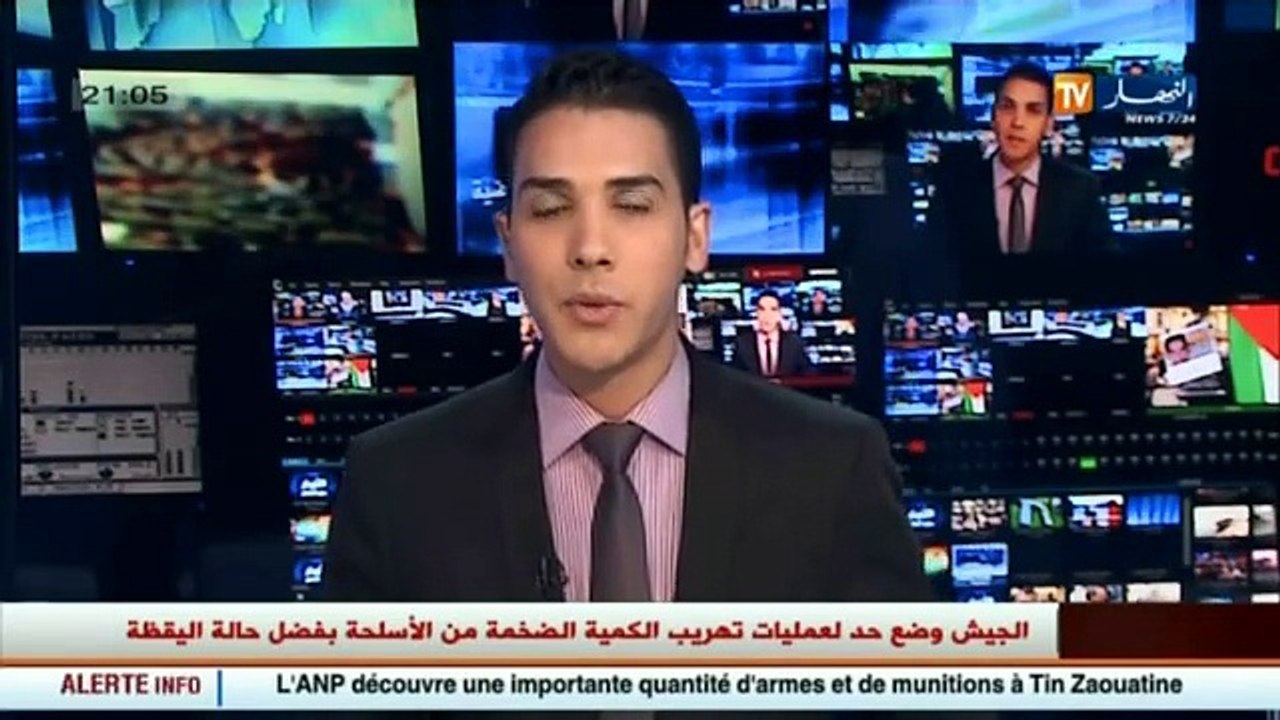 فرنسا   وقفات تضامنية مع الشعب الفلسطيني في باريس