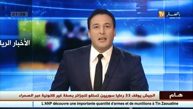 فضيحة جديدة في اعادة تهيئة ملعب 5 جويلية ...تضخيم فواتير بالملايير !!!