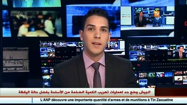 وزير التعليم العالي و البحث العلمي اطلاق اول قمر صناعي في فيفري القادم