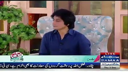 Sara Chaudhry Clarify Her Rumors About To Join Showbizz Again