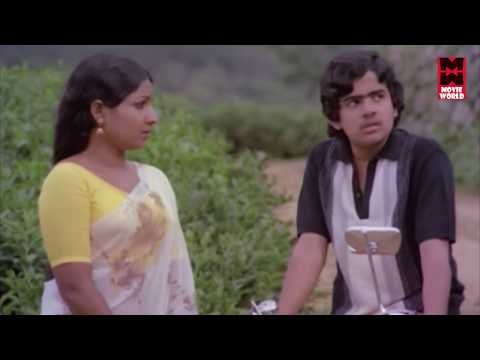 Rathinirvedam || Malayalam Full Movie Online | Malayalam Full Movie New Releases [HD]