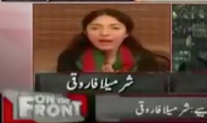 Sharmeela Farooqi Shouting On Ali Muhammed Khan When He Shows Real Face Of Sindh Govt