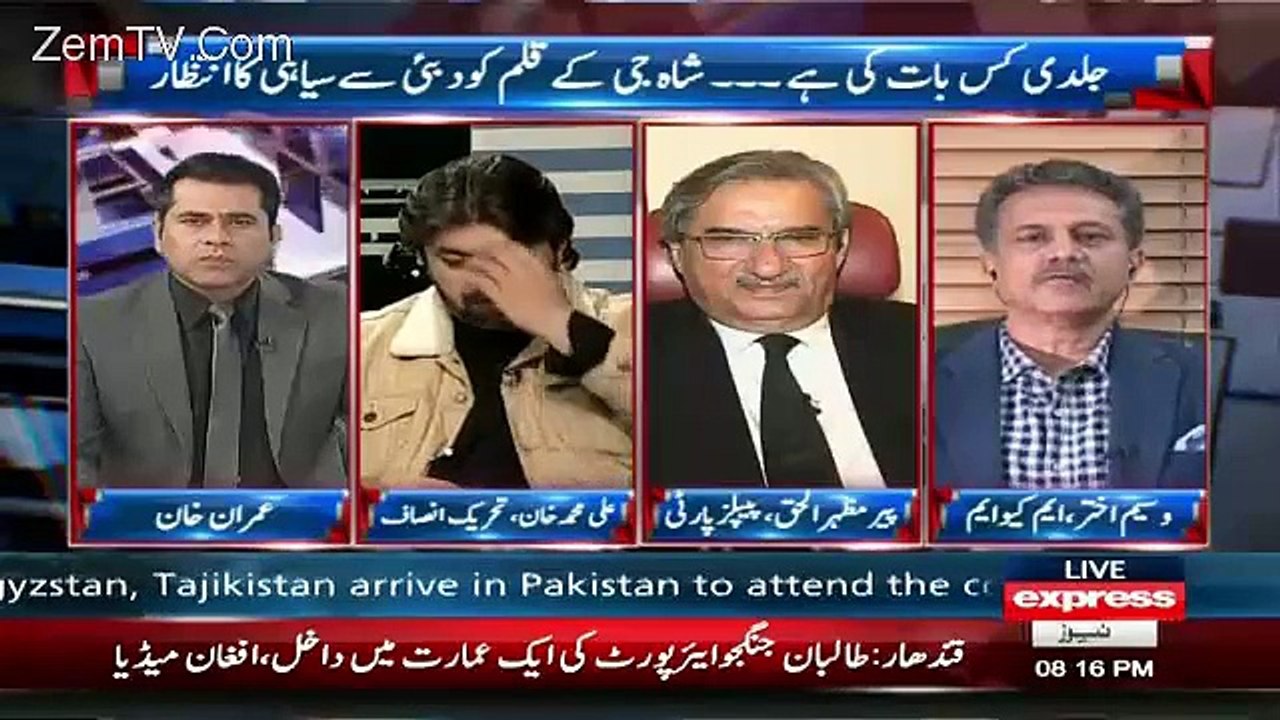 Rangers Ke Ikhtiarat Me Extention Honi Chahiye Ya Nahi-Waseem Akhter Answers