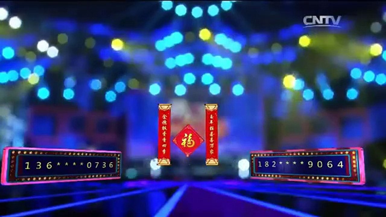 150211 CCTV Net Spring Gala MC EXO LAY Yixing cut