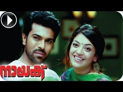 Naayak | Malayalam Movie 2013 | Ram Charan Teja With Kajal Aggarwal Romance [HD]