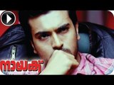 Naayak | Malayalam Movie 2013 | Ram Charan Teja Action Movie [HD]