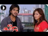 Cheetah | Malayalam Movie 2012 | Ram Charan With Neha Sharma [HD]
