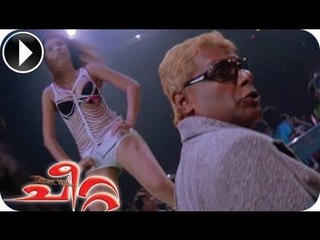 Cheetah | Malayalam Movie 2012 | Romantic & Action Scene [HD]