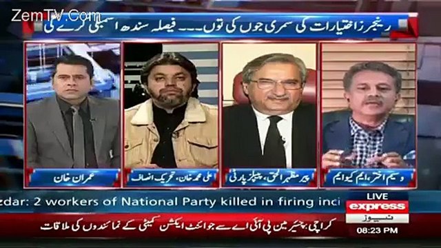 Waseem Akhter Once Again Put Allegations Against Rangers..