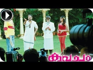 Kavacham | Malayalam Movie 2013 | Junior NTR Brahmanandam Comedy Movie Scene [HD]