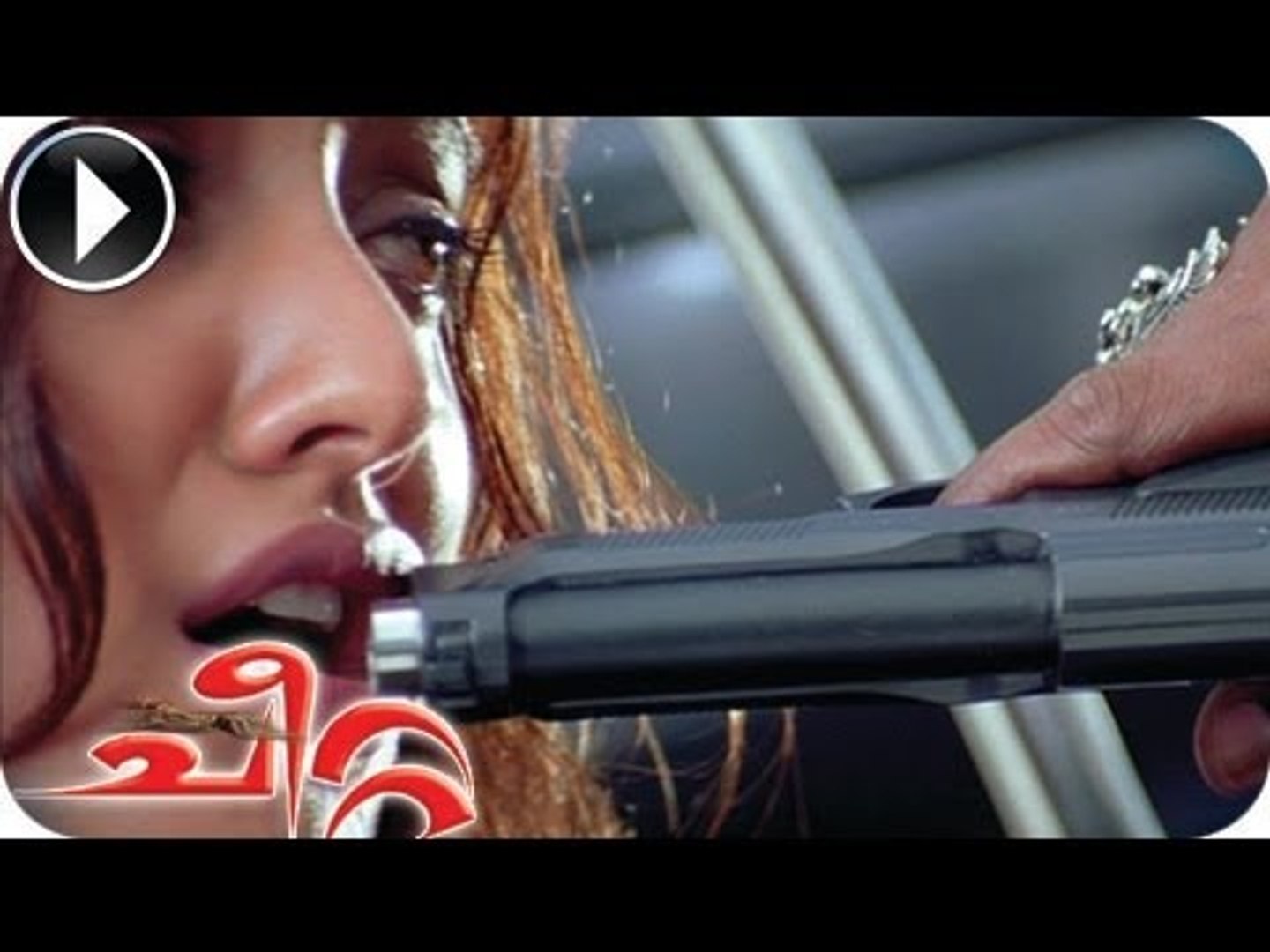 ⁣Cheetah | Malayalam Movie 2012 | Action Scene [HD]