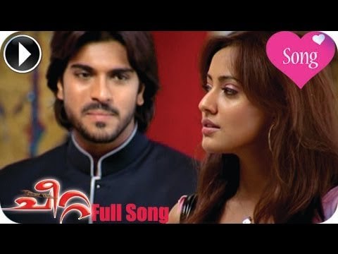 Cheetta Malayalam Movie | Enthino Minniminungana Song | Ram Charan Theja,Neha Sharma
