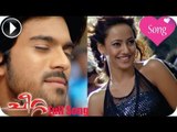 Cheetta Malayalam Movie | Amboee Pennidivetto Full Song | Ram Charan Theja,Neha Sharma