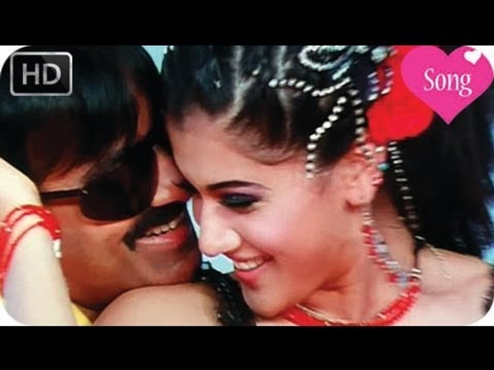 Veera | Malayalam Movie 2013 | Veera Veera Song | Official Video [HD]