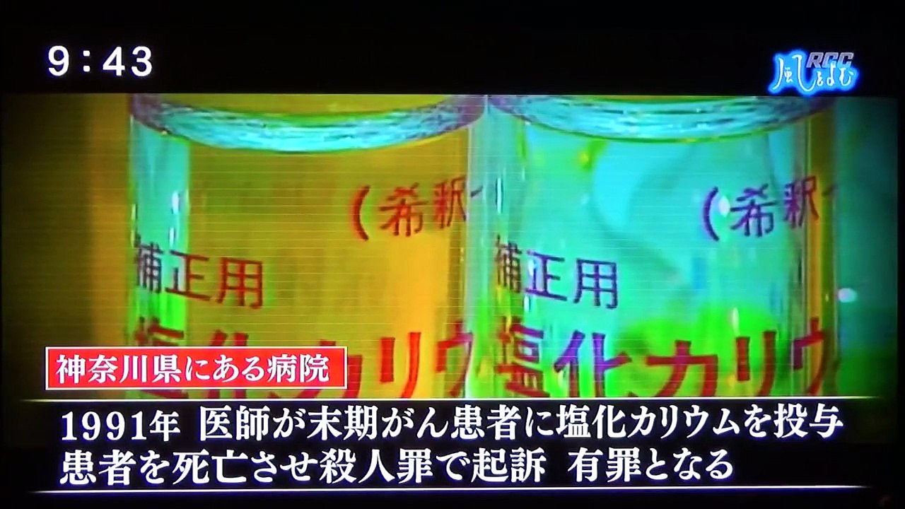 【Until Dawn】死の選択 #13【女子実況】