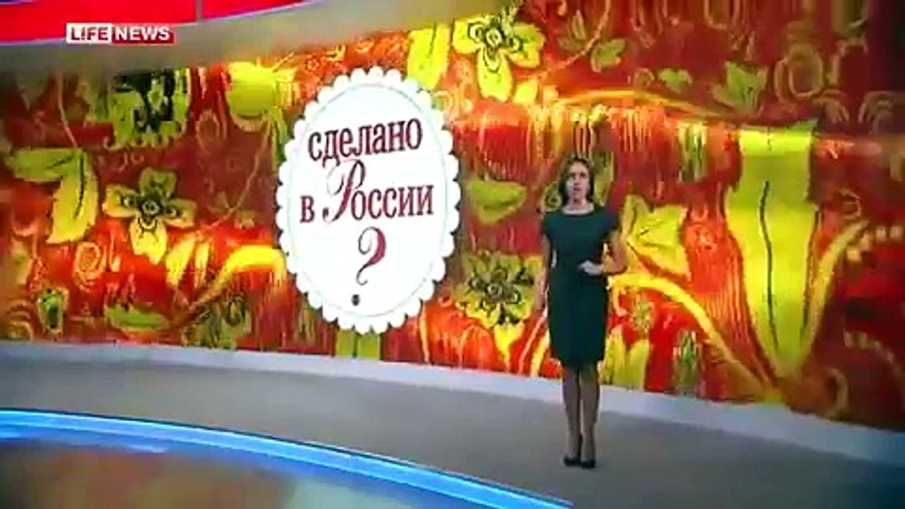 Кому принадлежат известные российские бренды
