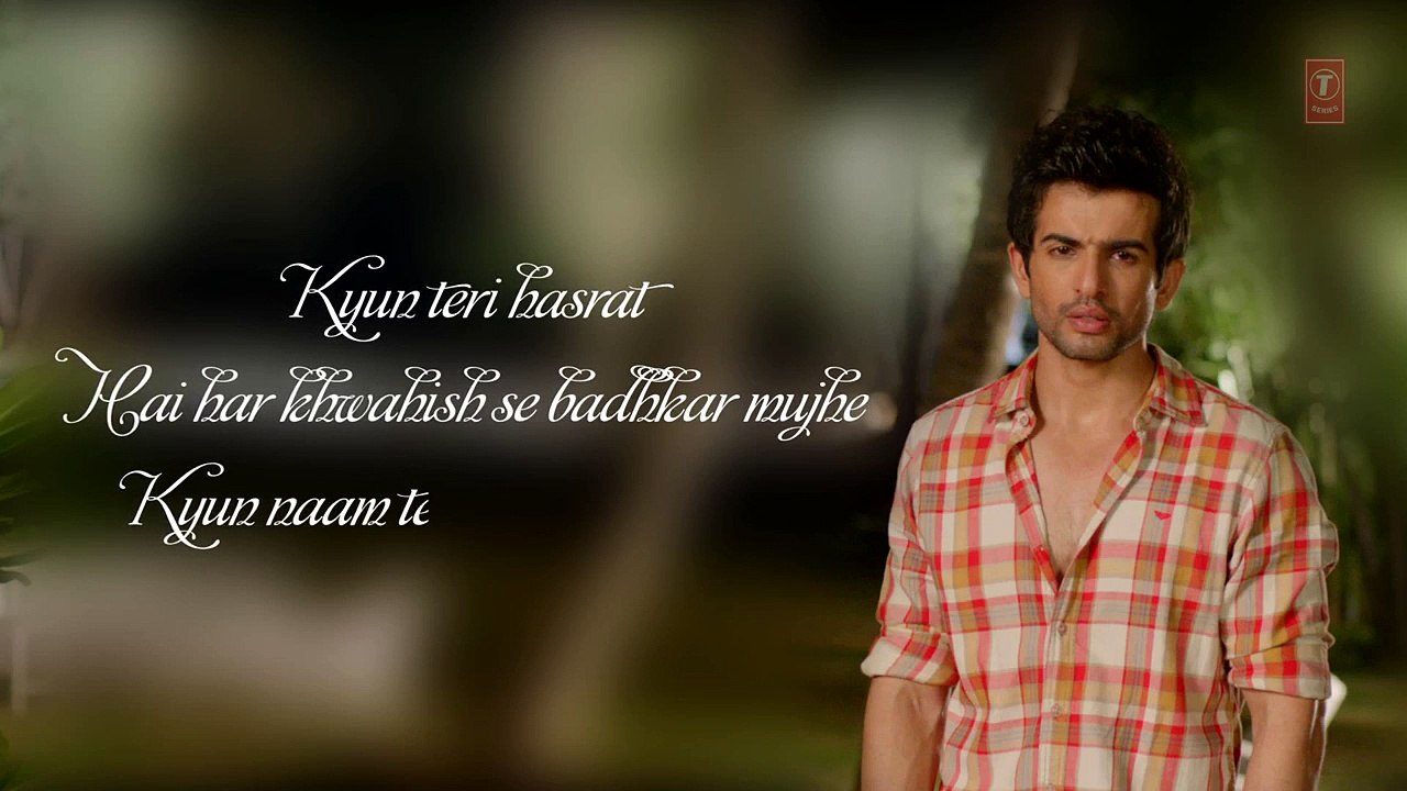 Hai Dil Ye Mera Full Song with Lyrics - Hate Story 2 - Arijit Singh - Jay Bhanushali, Surveen Chawla