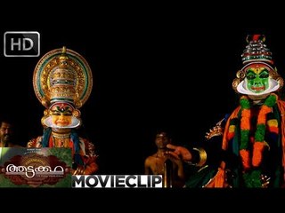 Aattakkatha | Malayalam Movie 2013 | Kathakali Performing Vineeth