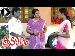 Koodaram | Malayalam Movie 2012 | Romantic Scene [HD]