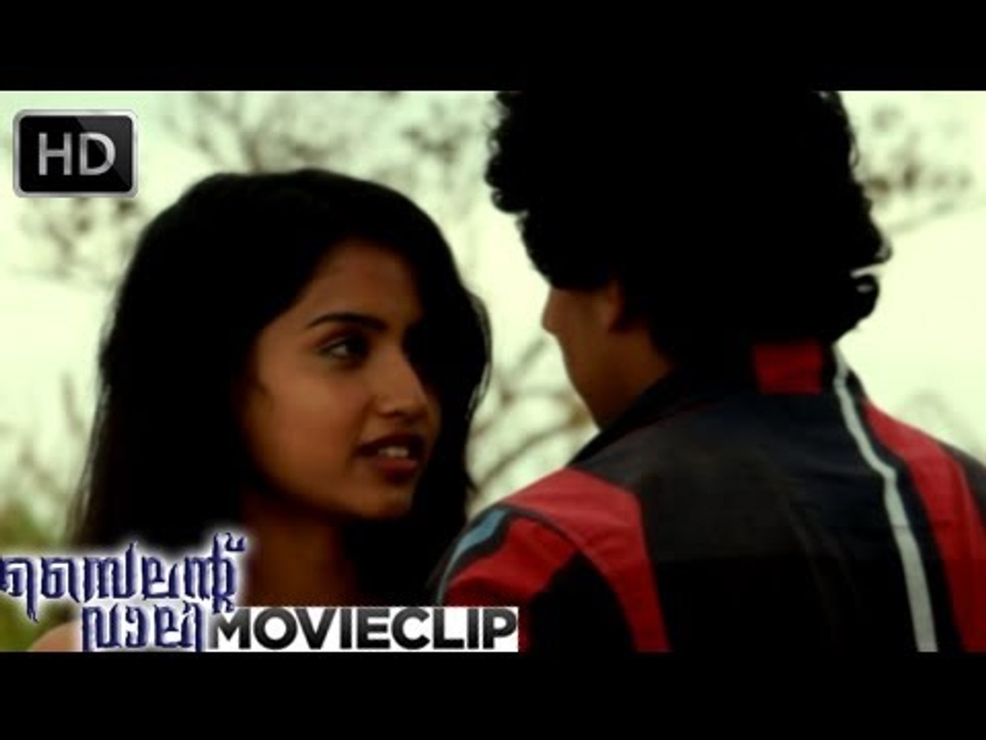 Silent Valley | Malayalam Lesbian Movie 2012 | Romantic Scene