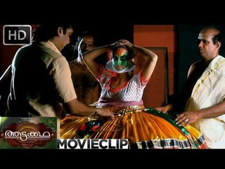 Aattakkatha | Malayalam Movie 2013 | Romantic Scene [HD]