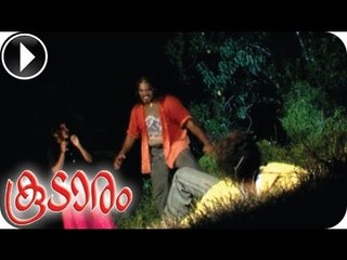 Koodaram | Malayalam Movie 2012 | Action  Scene [HD]