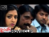 Musafir | Malayalam Movie 2013 | Rahman,Bala,Kochin Haneefa With Mamta Mohandas