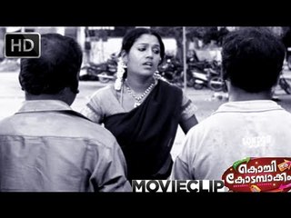 Kochi To Kodambakkam | Malayalam Movie 2013 | Movie Scene [HD]