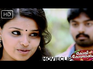 Kochi To Kodambakkam | Malayalam Movie 2013 | Romantic Scene [HD]