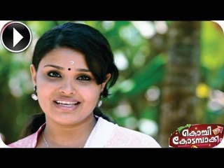 Kochi To Kodambakkam | Malayalam Movie 2013 | Jayaram Comedy Movie [HD]