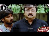 Kochi To Kodambakkam | Malayalam Movie 2013 | Jayaram Comedy Scene [HD]