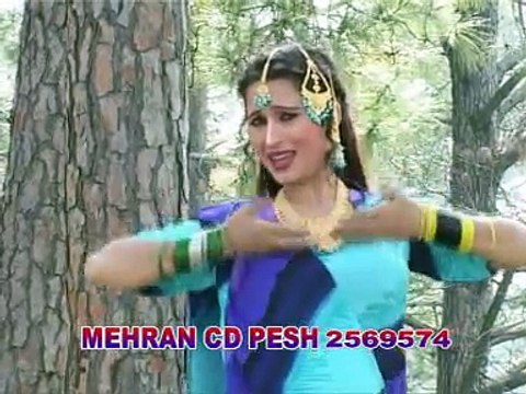 Stergo De Khkaar Kere De - Saba Gul - Pashto Song Album 2016 - Lewane Kere De Yem