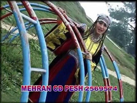 Pashto Song Album 2016 - Saba Gul - Lewane Kere De Yem