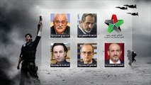 مؤتمر للمعارضة السورية في الرياض