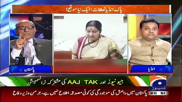 Apologise Karne Ka Kehne Per Amjad Shoaib Indian Politician Per Baras Pare..