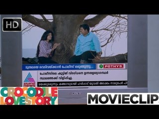 Crocodile Lovestory | Malayalam Movie 2013 | Manikuttan Comedy Scene [HD]