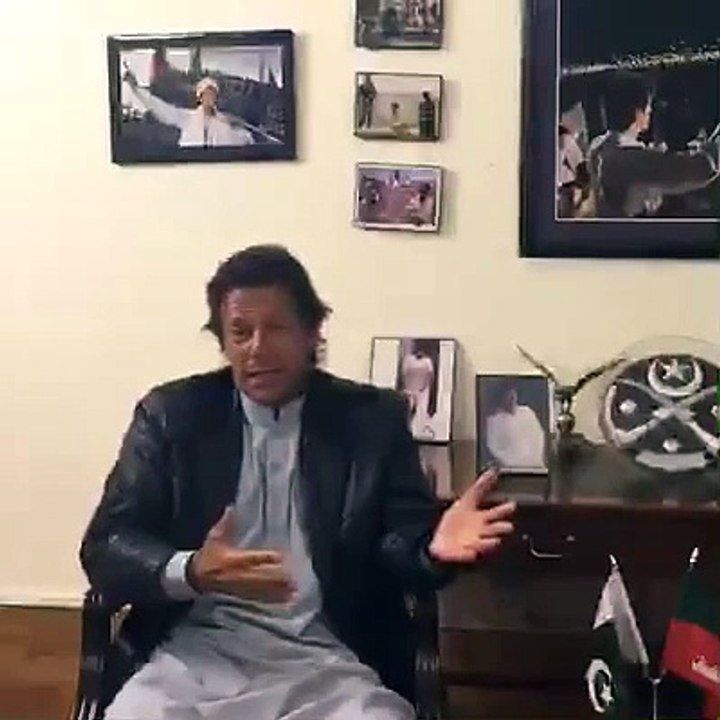 Imran Khan Ke Dharne Ke Doran Sub Se Ziyada Yadgar Din