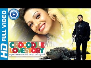 New Malayalam Full Movie 2013 - Crocodile Love Story - Malayalam Full Movie Latest